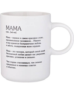 Кружка Lefard Postcard Мама 756-454