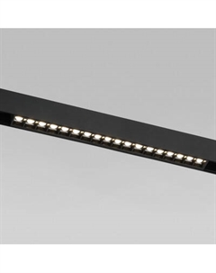 Трековый светильник Elektrostandard Slim Magnetic 85006/01 4200