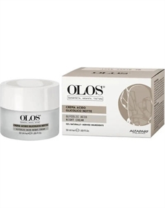 Крем для лица Olos Ночной с гликолевой кислотой
