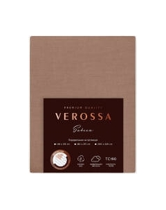 Пододеяльник Verossa 200x220 / 780676
