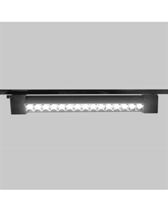 Трековый светильник Ambrella GL6690 BK