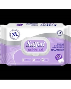 Влажные салфетки Salfeti Очищающие универсальные