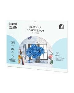 Картина по номерам Три совы Гортензия / КК_44073