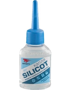 Смазка техническая VMPAUTO Silicot Капля / 2401 Vmpauto