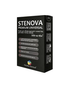 Клей для обоев Victoria Stenova Premium Universal Victoria stenova