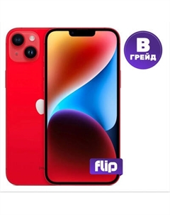 Смартфон восстановленный Apple iPhone 14 256GB Flip Грейд B