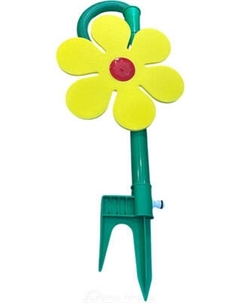 Дождеватель H-D Танцующий цветок / HDB-HD-G2114 H-d