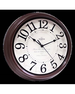 Настенные часы Troykatime 88884872