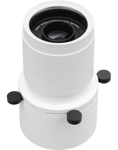 Насадка кадрирующая для трекового светильника Arlight LGD-CROPLENS-R85 WH / 046747