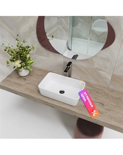 Умывальник Lauter 21674A