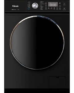 Стиральная машина Ardo WTH91460B2