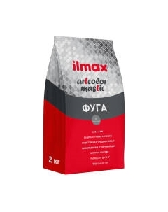 Фуга цементная ilmax Artcolor Mastic 06 Ilmax