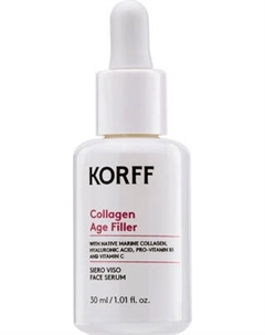 Сыворотка для лица KORFF Collagen Age Filler Korff