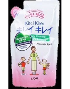 Мыло-пена Lion Kirei Kirei Воздушное антибактериальное