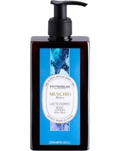 Лосьон для тела Phytorelax Laboratories Body Lotion White Musk