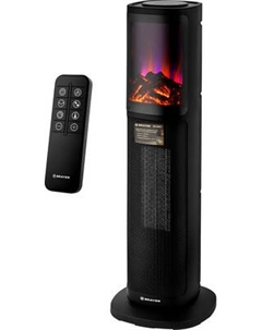 Тепловентилятор Brayer BR4864