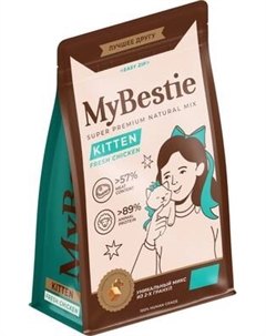 Сухой корм для кошек MyBestie Kitten / 19700115/CAT Mybestie