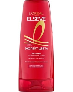 Бальзам для волос L'Oreal Paris Elseve Эксперт цвета L'oreal paris