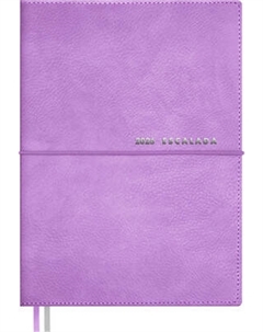 Ежедневник Escalada Шеврет 2026 / 70312