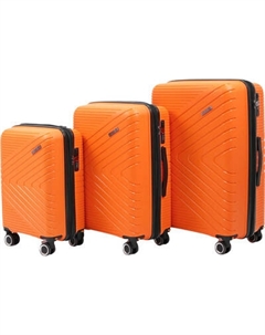 Набор чемоданов PRIDE РР-202 Pride