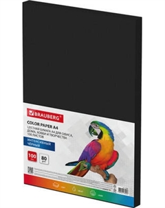 Бумага Brauberg А4 80г/м2 / 116666