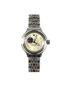 Часы наручные мужские Восток 72095А