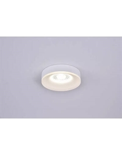 Точечный светильник Omnilux Tevere OML-102909-01