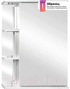 Шкаф с зеркалом для ванной Tivoli Ника 60 L / 461985