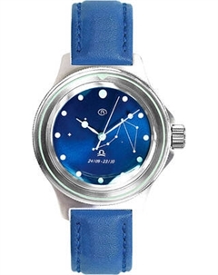 Часы наручные мужские Восток 74056В