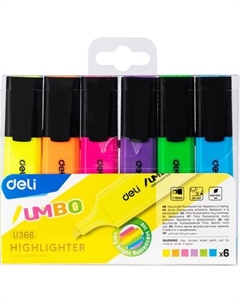 Набор маркеров Deli Umbo / U366