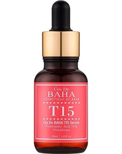 Сыворотка для лица Cos de Baha T15 Serum с 15% транексамовой кислотой Cos de baha
