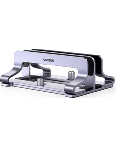 Подставка для ноутбука Ugreen LP258 / 60643