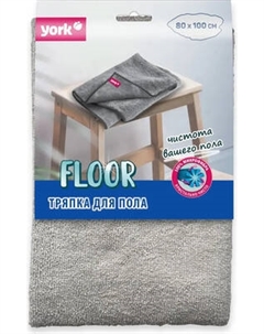 Салфетка хозяйственная York 022340