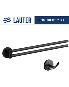 Набор аксессуаров для ванной Lauter 21SH602А2 + 21SH62092