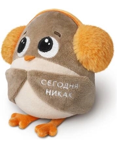 Мягкая игрушка Мякиши Воробушек / 939