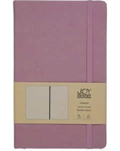 Записная книжка Listoff Joy Book / БДБТ5964397
