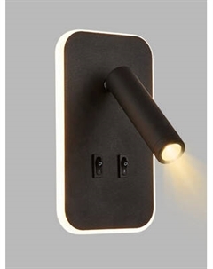 Спот Aitin-Pro CH3485/1 Aitin-pro