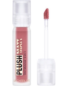 Тинт для губ LUXVISAGE 3в1 Plush Matt тон 302 Luxvisage