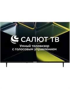 Телевизор Asano 43LF5020T