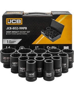 Набор головок слесарных JCB 8152-9MPB Jcb