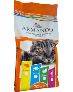 Сухой корм для кошек Armando Полнорационный со вкусом лосося