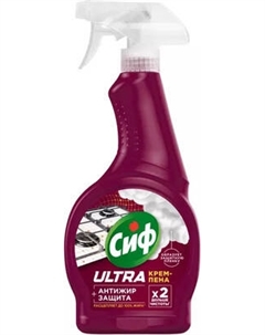 Чистящее средство для кухни Cif Ultra Антижир