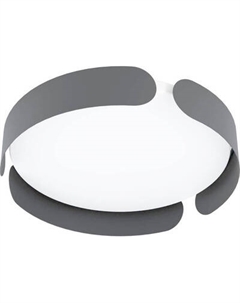 Потолочный светильник Eglo Valcasotto 99621