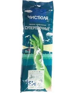Перчатки хозяйственные Чистюля Суперпрочные
