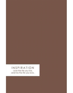 Ежедневник Listoff Classic. Cocoa / ЕЖ26512813