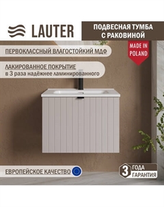 Тумба с умывальником Lauter Melisa 60 + Alton 61