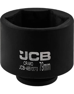 Головка слесарная JCB 46510079 Jcb