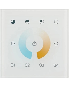 Выключатель Arlight Intelligent DALI-901-11-1G-4SC-MIX-DT8-IN White / 037196