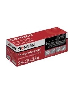 Картридж Sonnen SH-CB436A / 362429