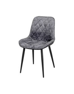 Стул СоюзРегионПоставка Аура СРП-032 Союзрегионпоставка